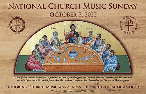 Church Music Sunday Poster